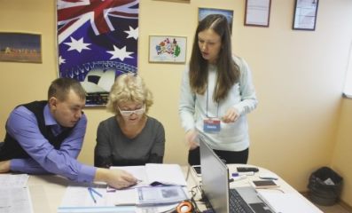 2 курсы английского языка.