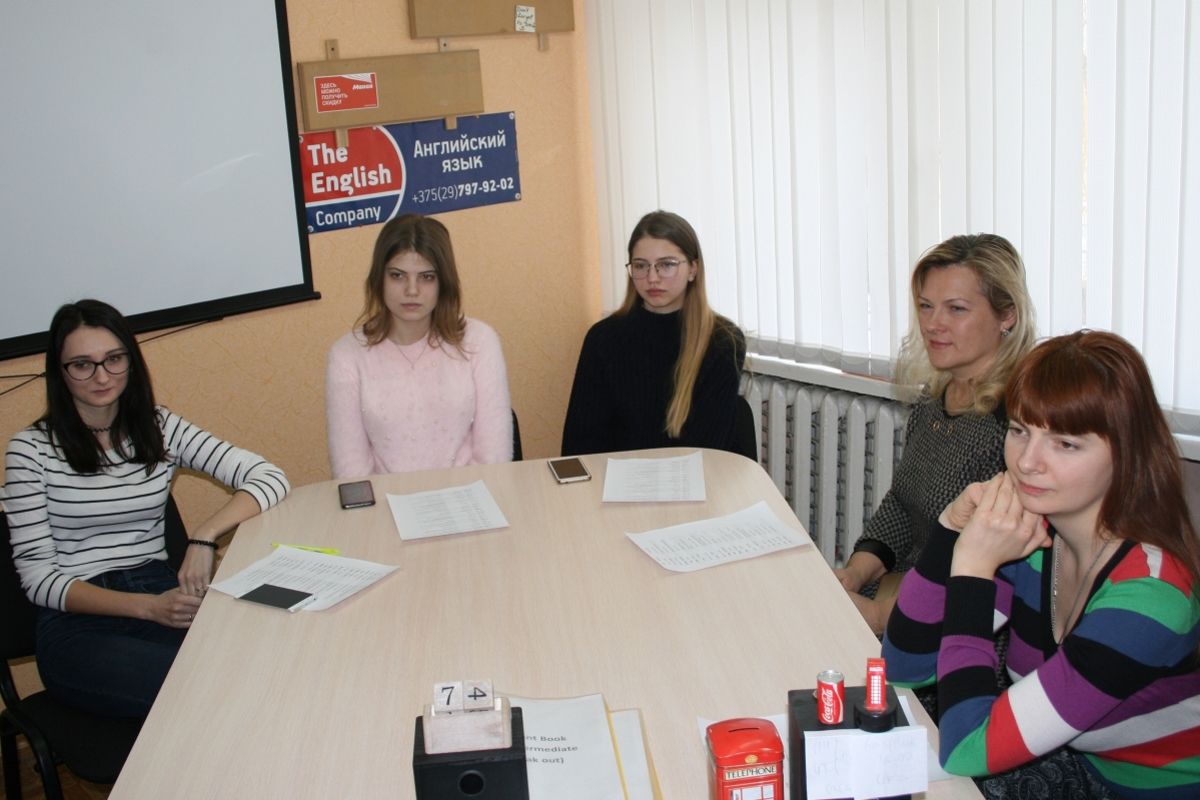 Курс - Общий английский язык.