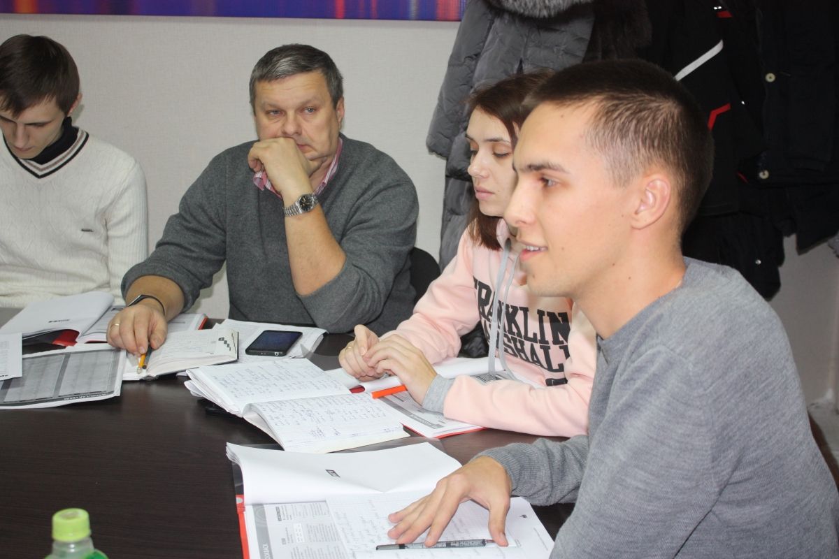 курс общего английского: General English.